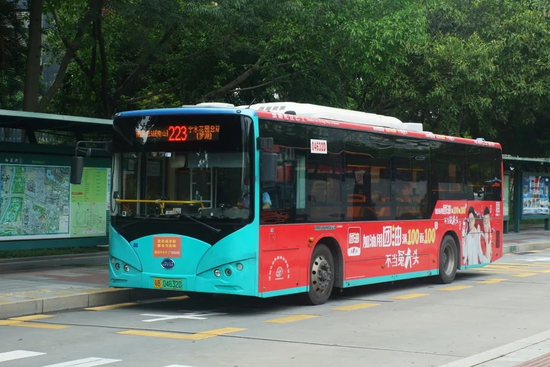 深圳公交223路