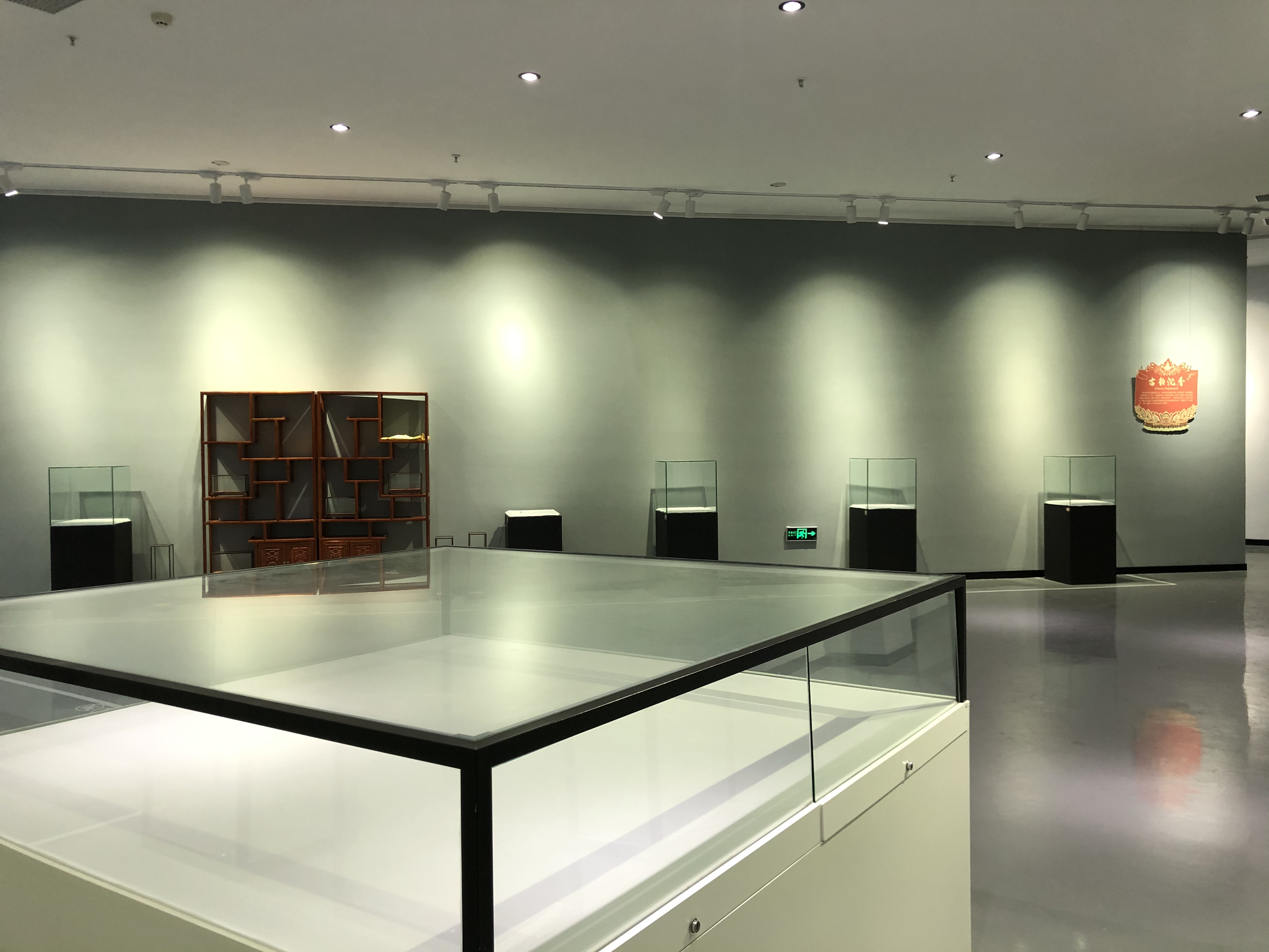 海南数字币文化艺术品交流中心