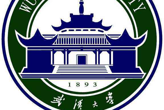  p>武汉大学文学院是 a target="_blank" href="/item/武汉大学