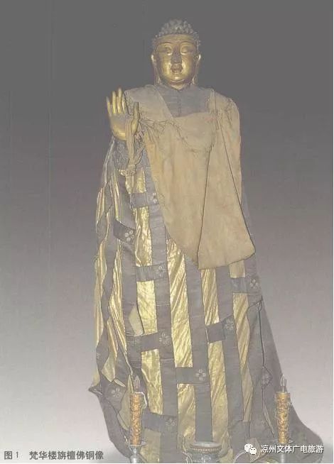 今城国忠　彫刻　『鳩笛』 鸠摩罗什所携旃檀瑞像：释迦牟尼佛传世真容(有摹图)_百科TA说