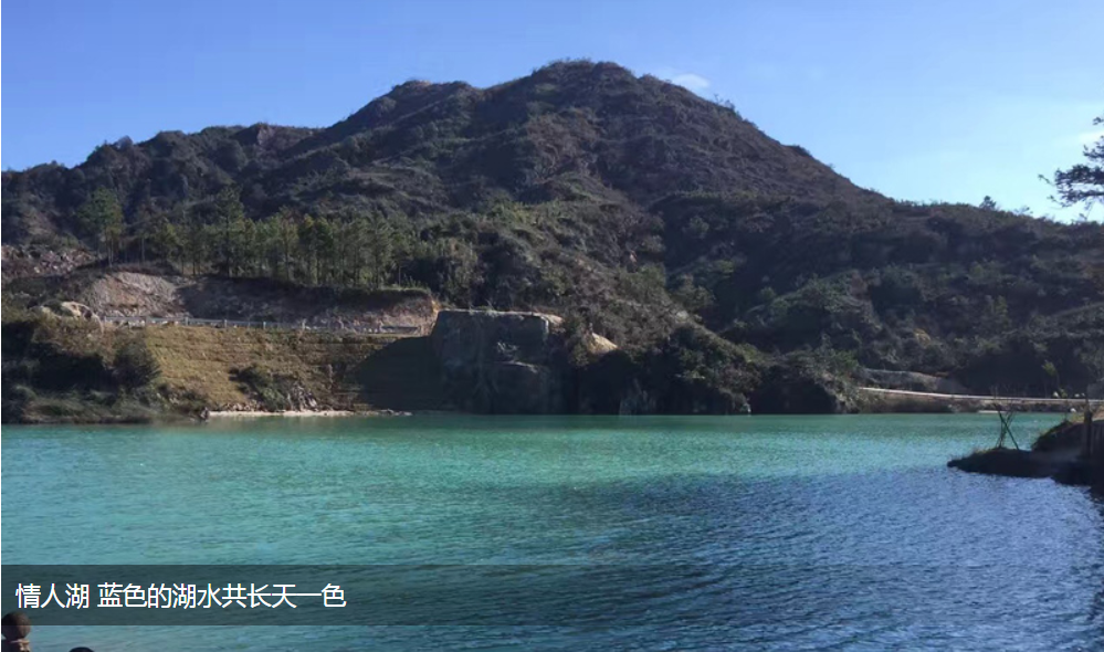 揭西大洋国际生态旅游度假区