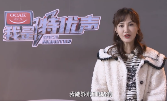 杨雪（中国内地女影视演员）_百度百科