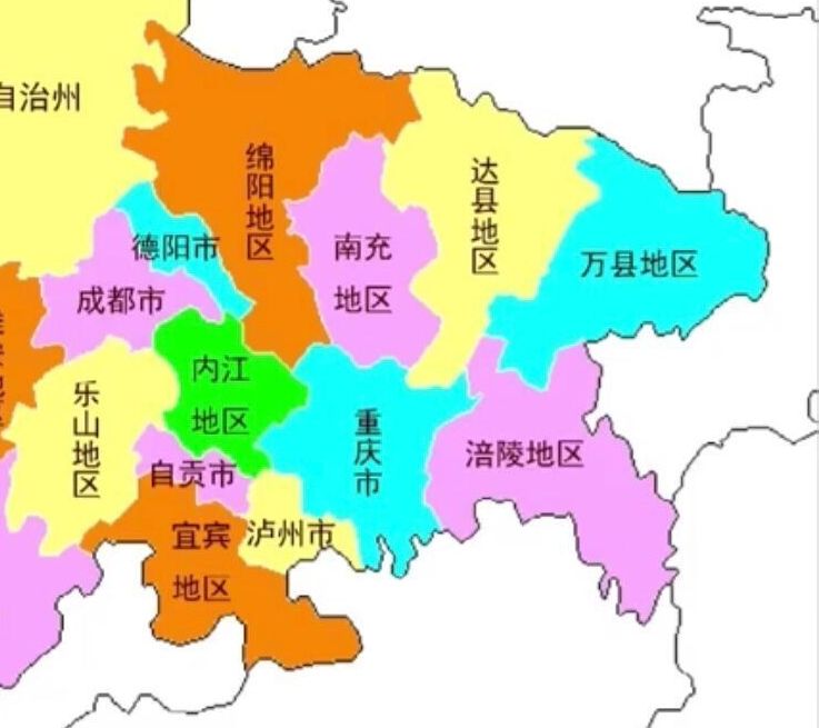  p data-id="gnwh7tn5re"> a target="_blank" href="/item/重庆