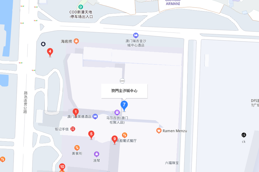 澳门金沙城中心