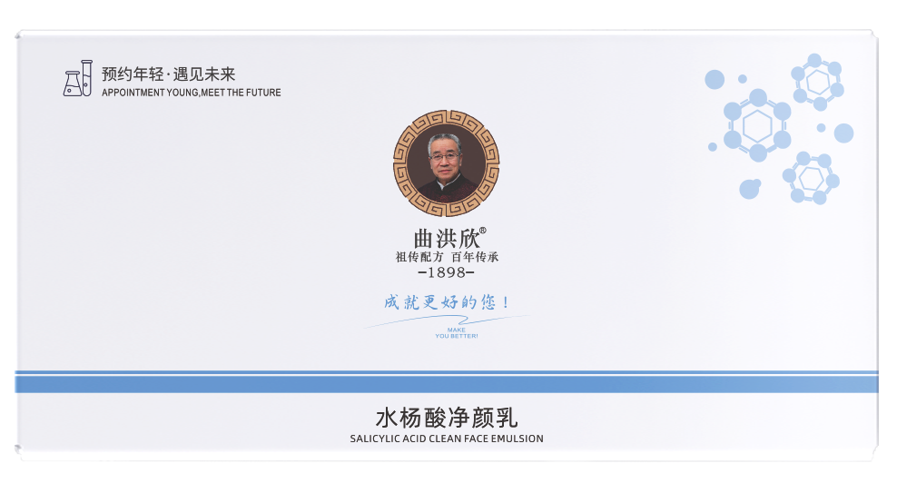  p data-id="gnbszw6a1k">曲洪欣,成立于2016年
