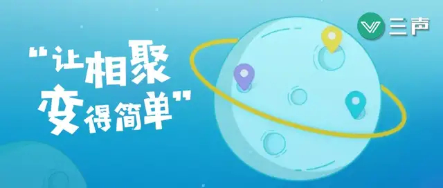 在线实时活动平台 窝窝 屏幕共享_窝窝影院免费观看高清电视剧