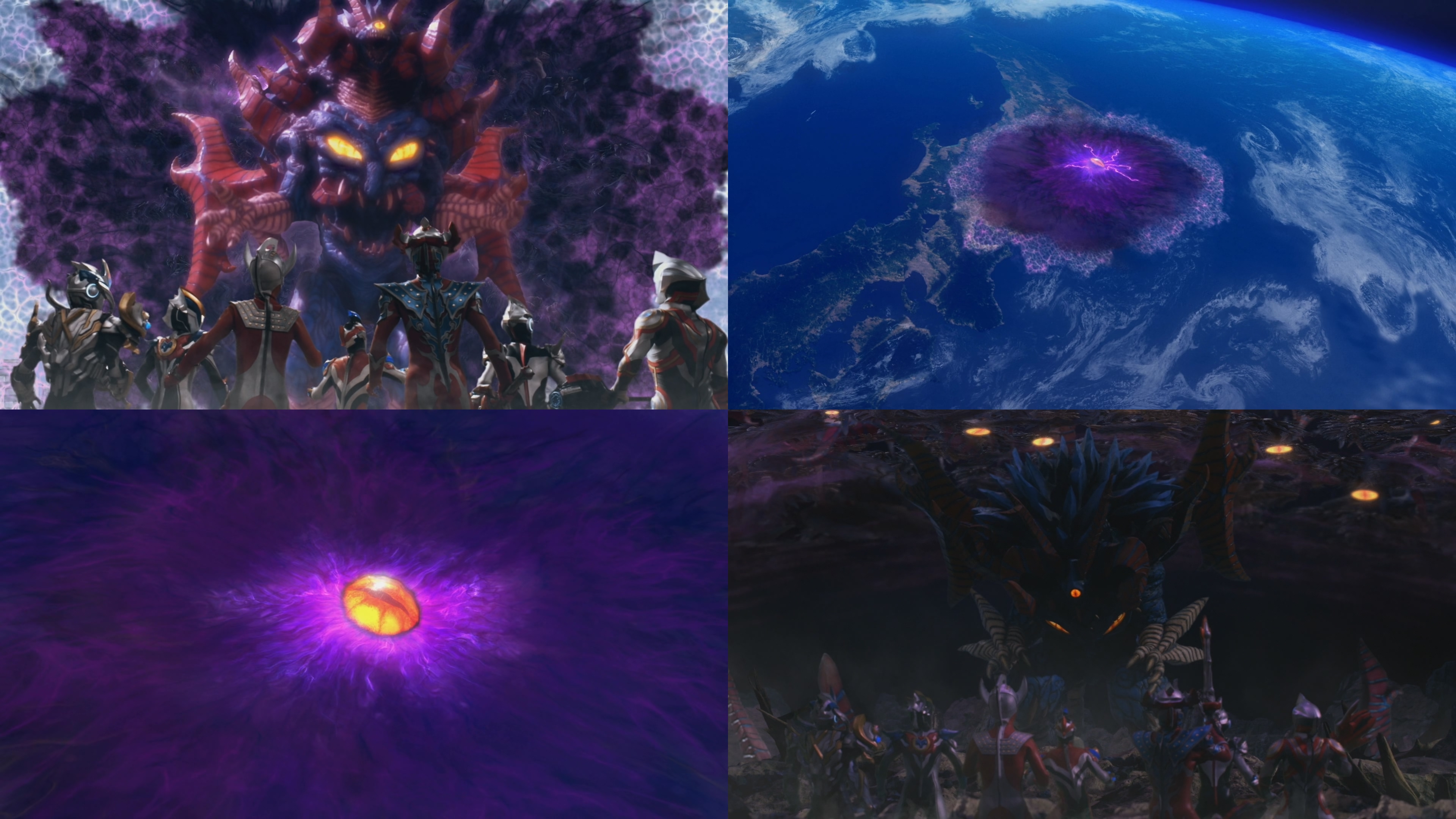  p>格里姆德,日本特摄 a target="_blank" href="/item/电影/31689"