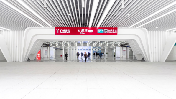 广州白云站下的石潭站