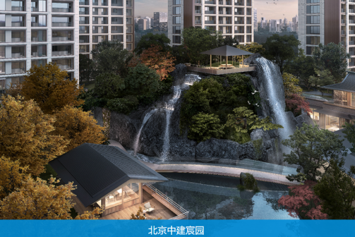 中国建筑集团有限公司_百度百科