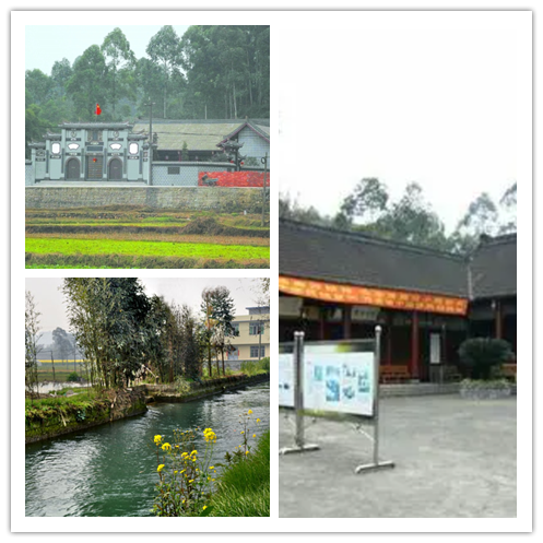  p data-id="gnax0pe84k">安谷镇,隶属于四川