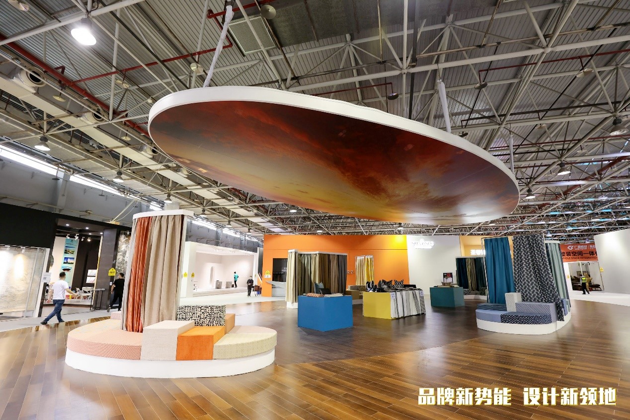 东莞名家具展览会