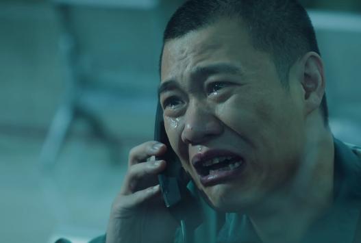  p data-id="2d5qsc28qsb">沈广军,男,2020年