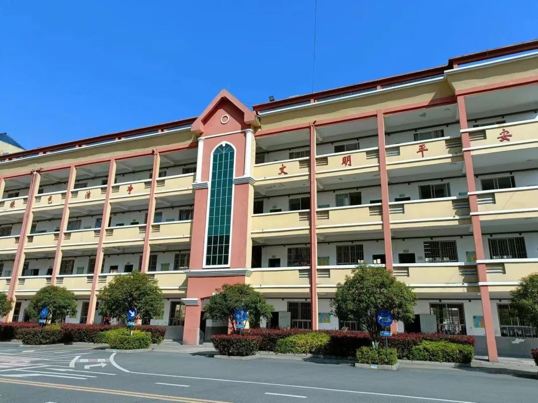 安远县东江源小学