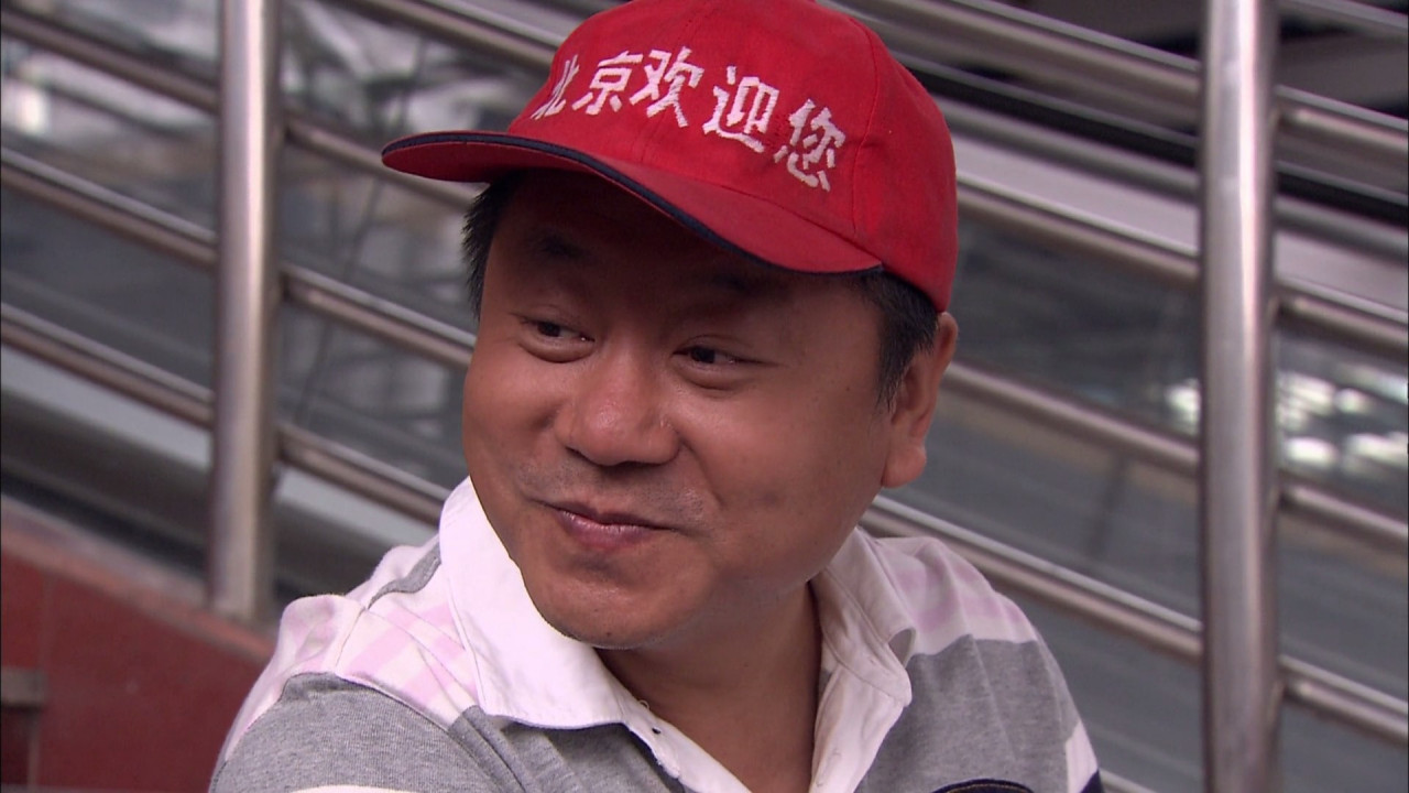范伟（中国内地男演员）_百度百科