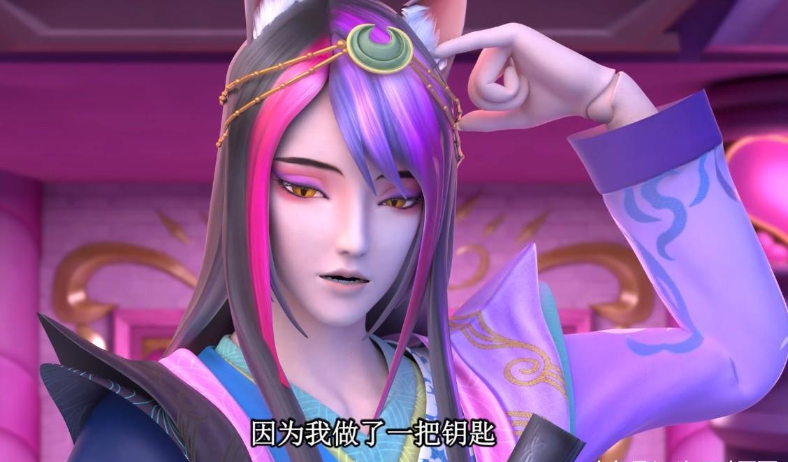 精灵梦叶罗丽之冰莲花