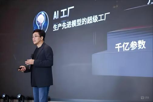 张建中（摩尔线程创始人兼首席执行官）_百度百科