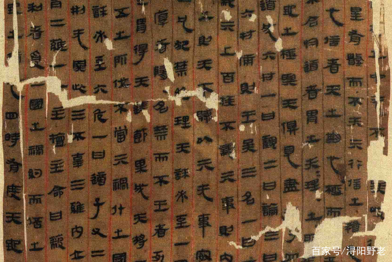 逐字逐句详解《黄帝四经·拾太经·观》123使民毋人执_百科TA说