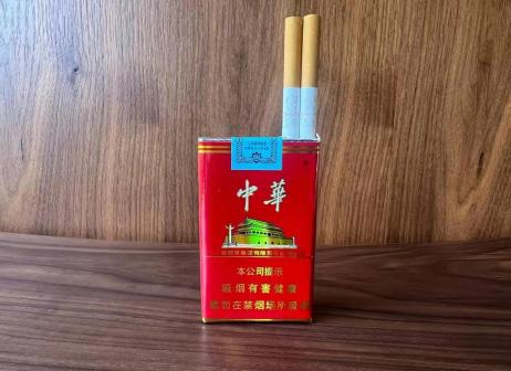 中华香烟_百度百科