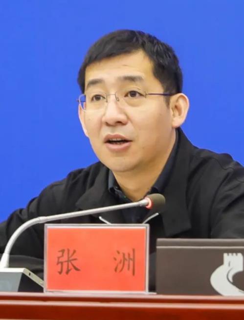 张洲