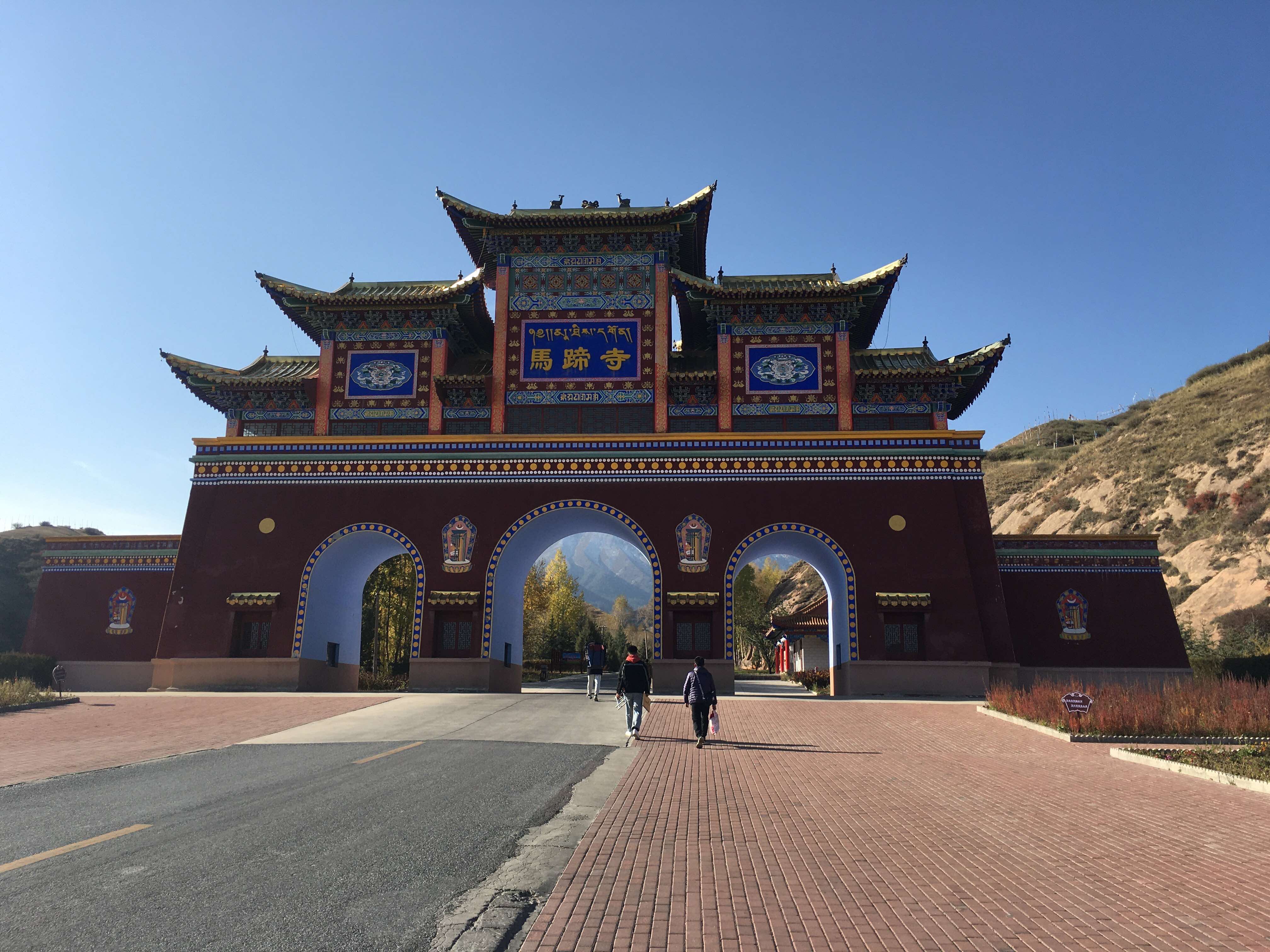 肃南裕固族自治县