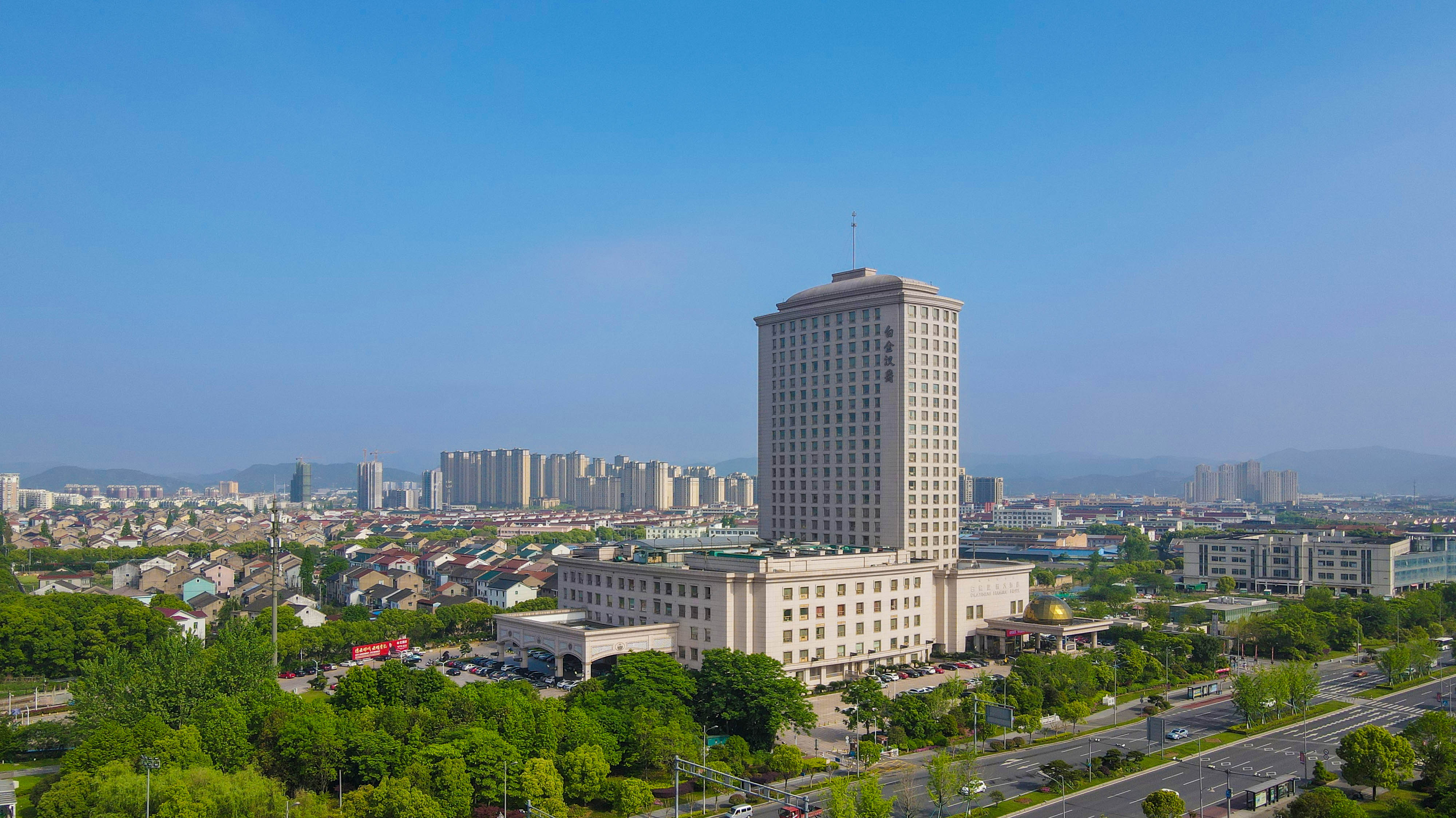 慈溪白金汉爵大酒店