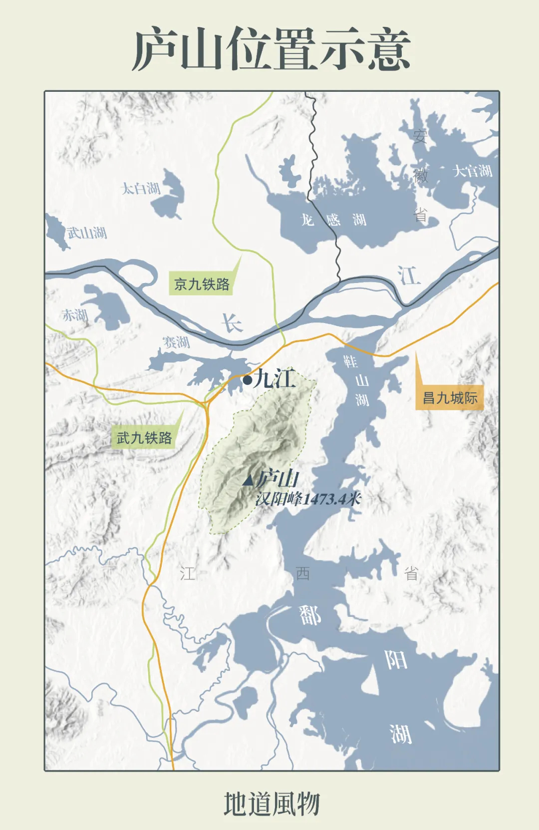 五岳之外第一山，真面目有多惊艳？_百科TA说