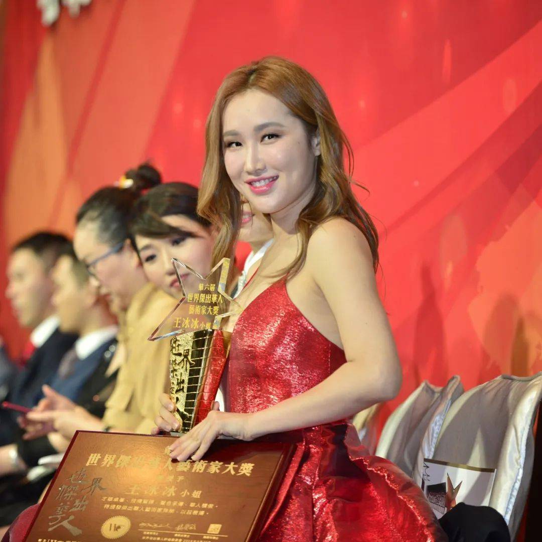 2bw5bdchmhp">王冰冰,活跃在欧洲歌剧舞台上的的旅意华人女高音歌唱家