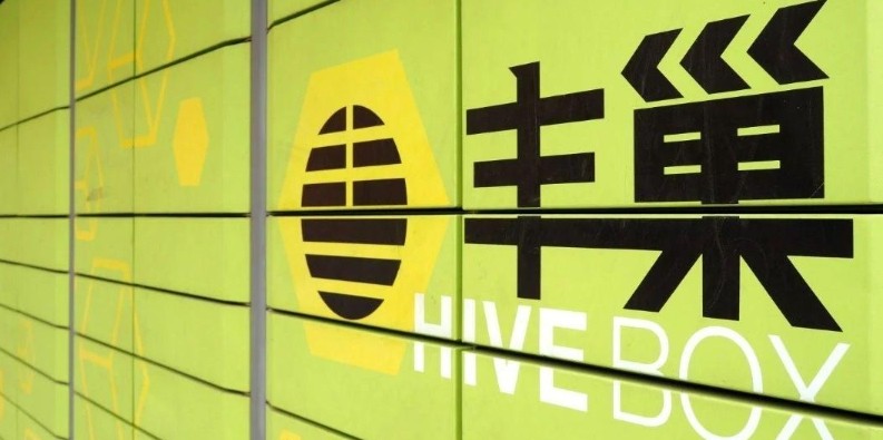 我的拖延症，让TA拿到了8亿营收_百科TA说