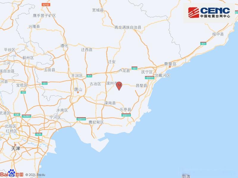 2·7河北秦皇岛市昌黎县地震