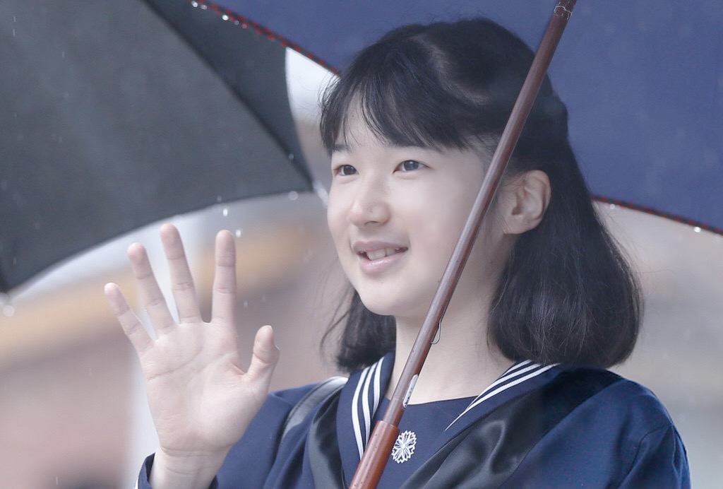  p>敬宫爱子内亲王(敬宫爱子内亲王;としのみやあいこないしんのう;)