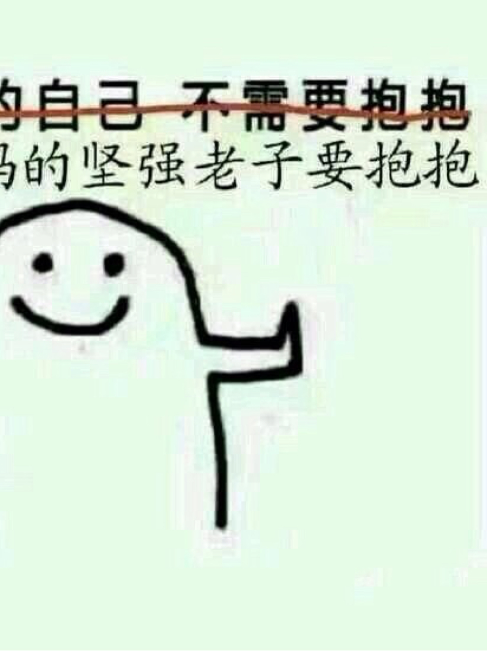 震惊!那条黑龙养了一只堕天使!