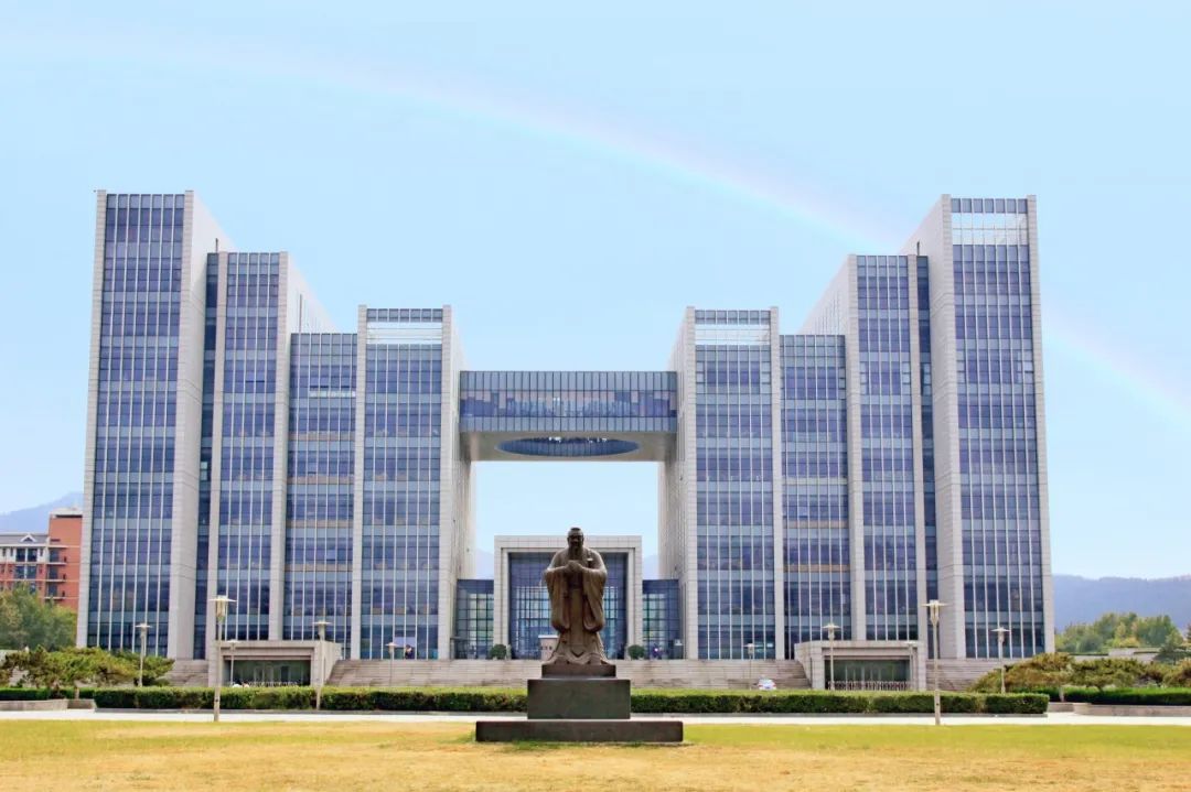 山东师范大学