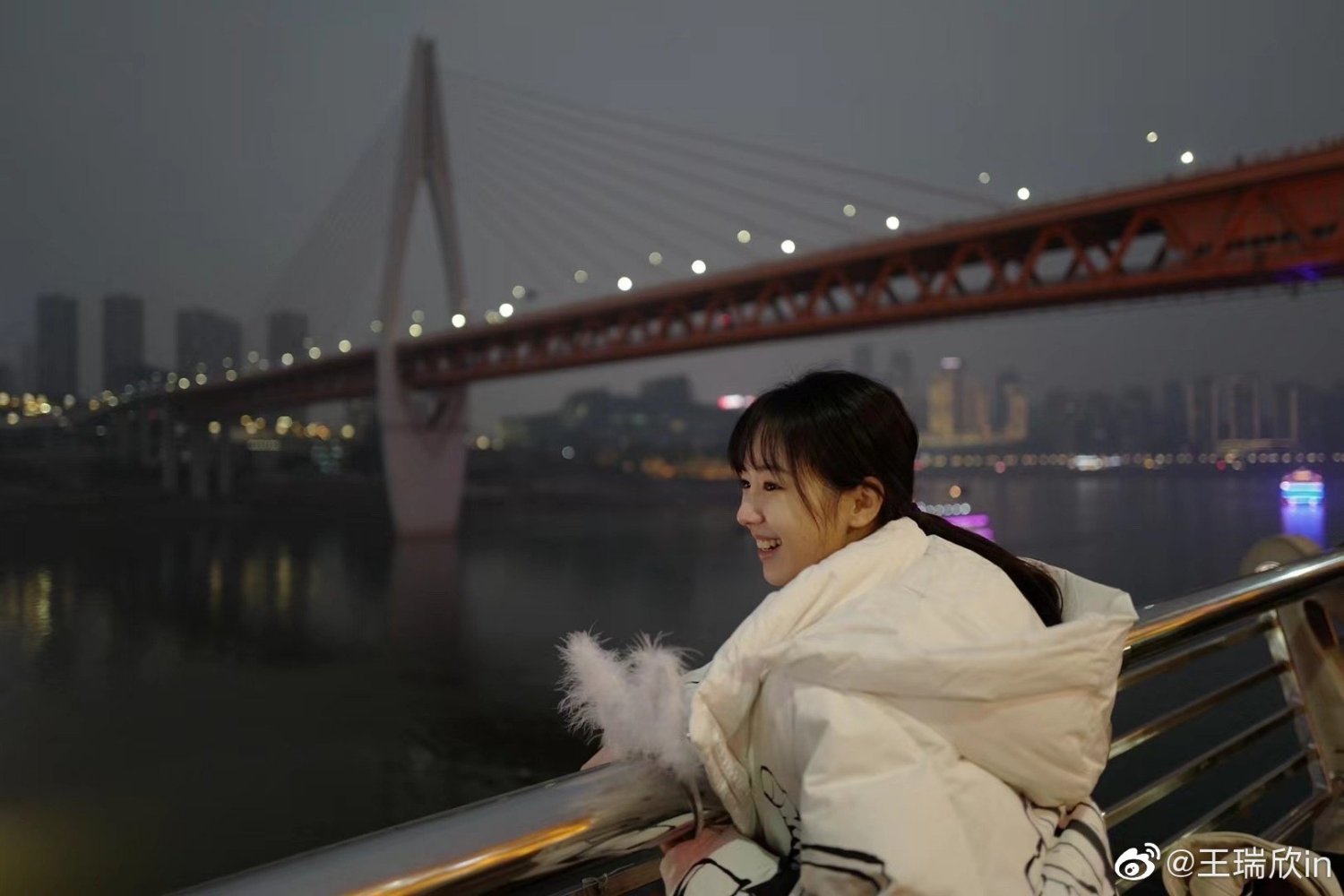王瑞欣（中国内地影视女演员）_百度百科