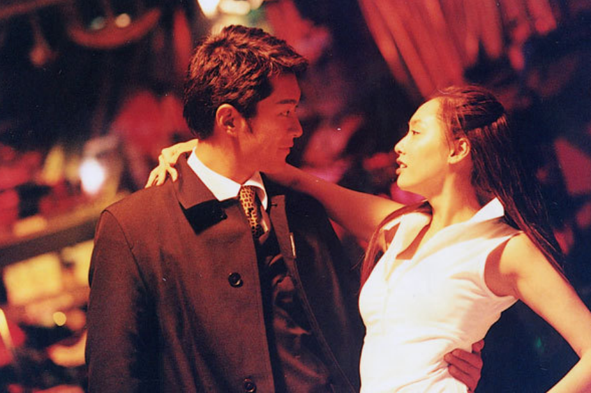 ">程小东 /a>执导, a target="_blank" href="/item/古天乐/107686"