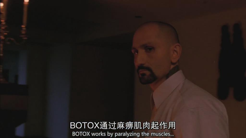 整容室第六季