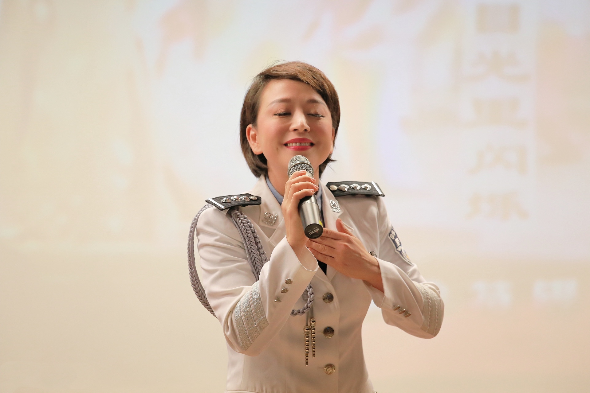 郑莉莉