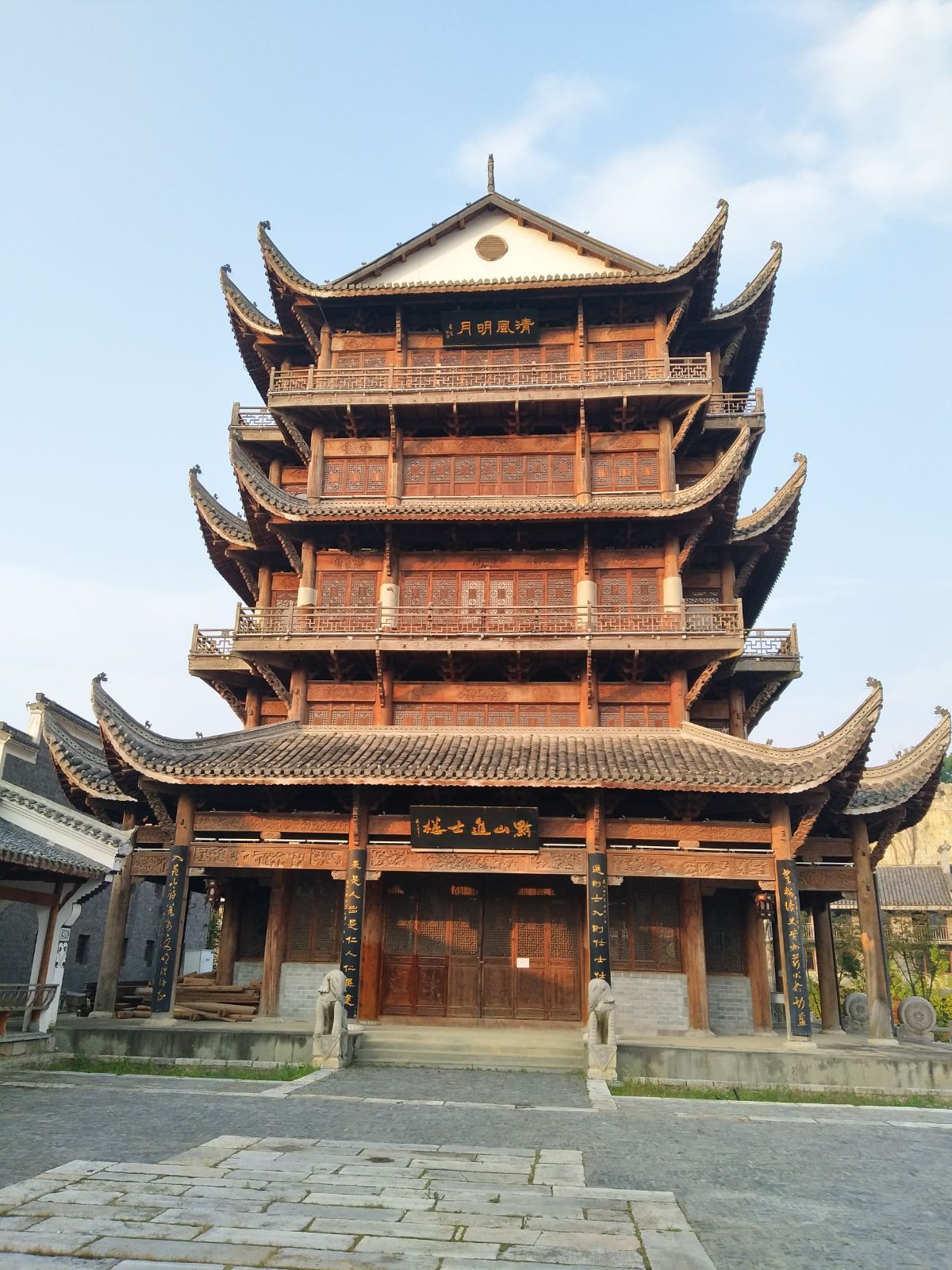 瓮安县草塘千年古邑旅游区