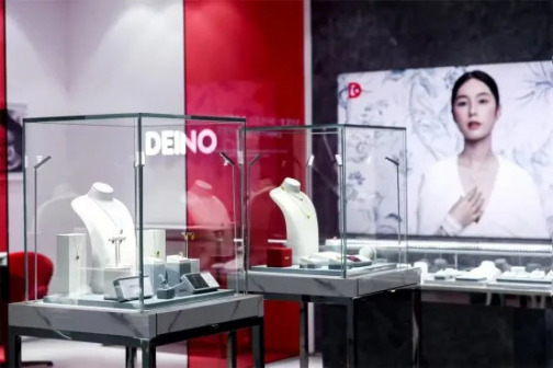 DEINO_百度百科