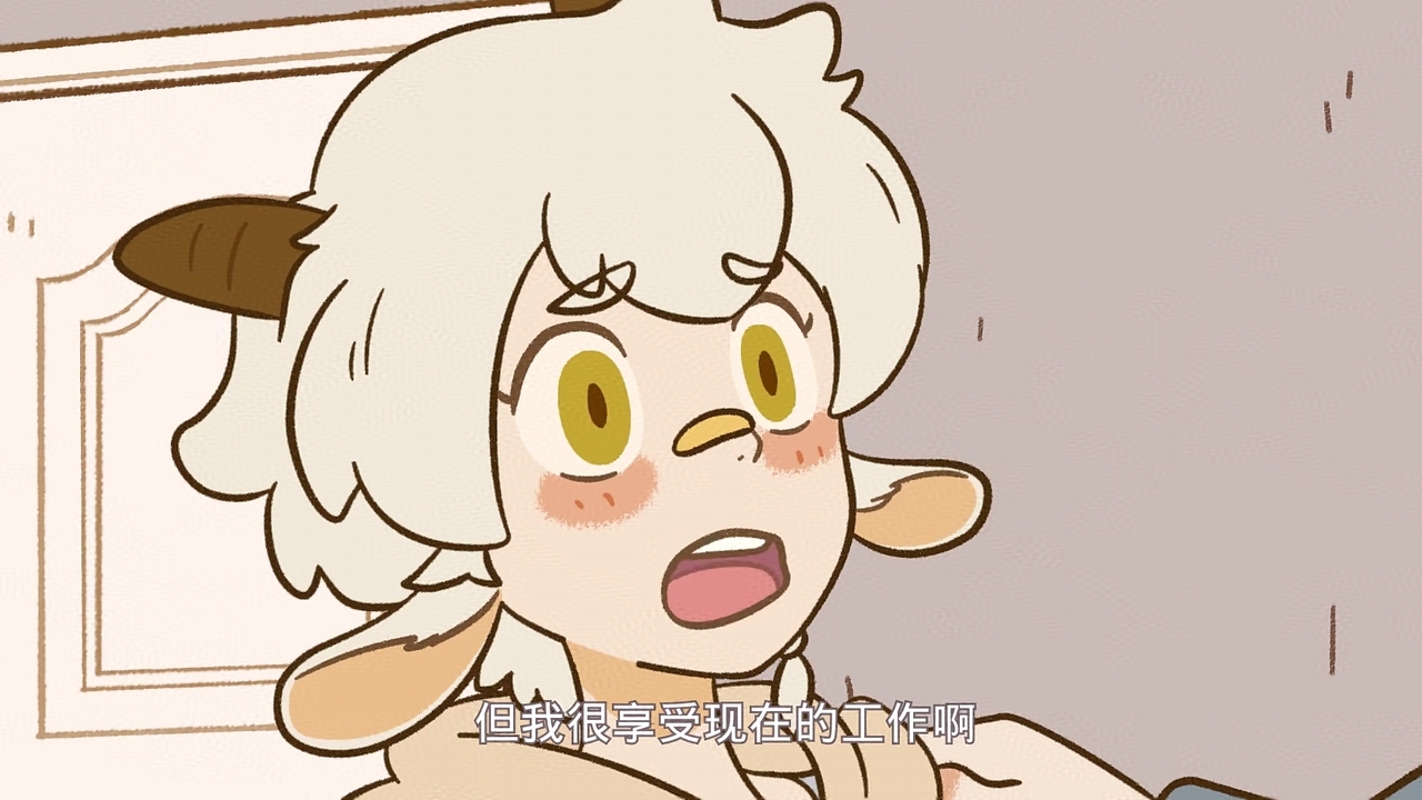 ">漫画 /a>《 a target="_blank" href="/item/1031万圣街/22058236"