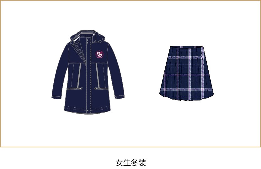  p>华二紫竹学院由紫竹国际教育园区联合上海市重点高中四大名校的 a