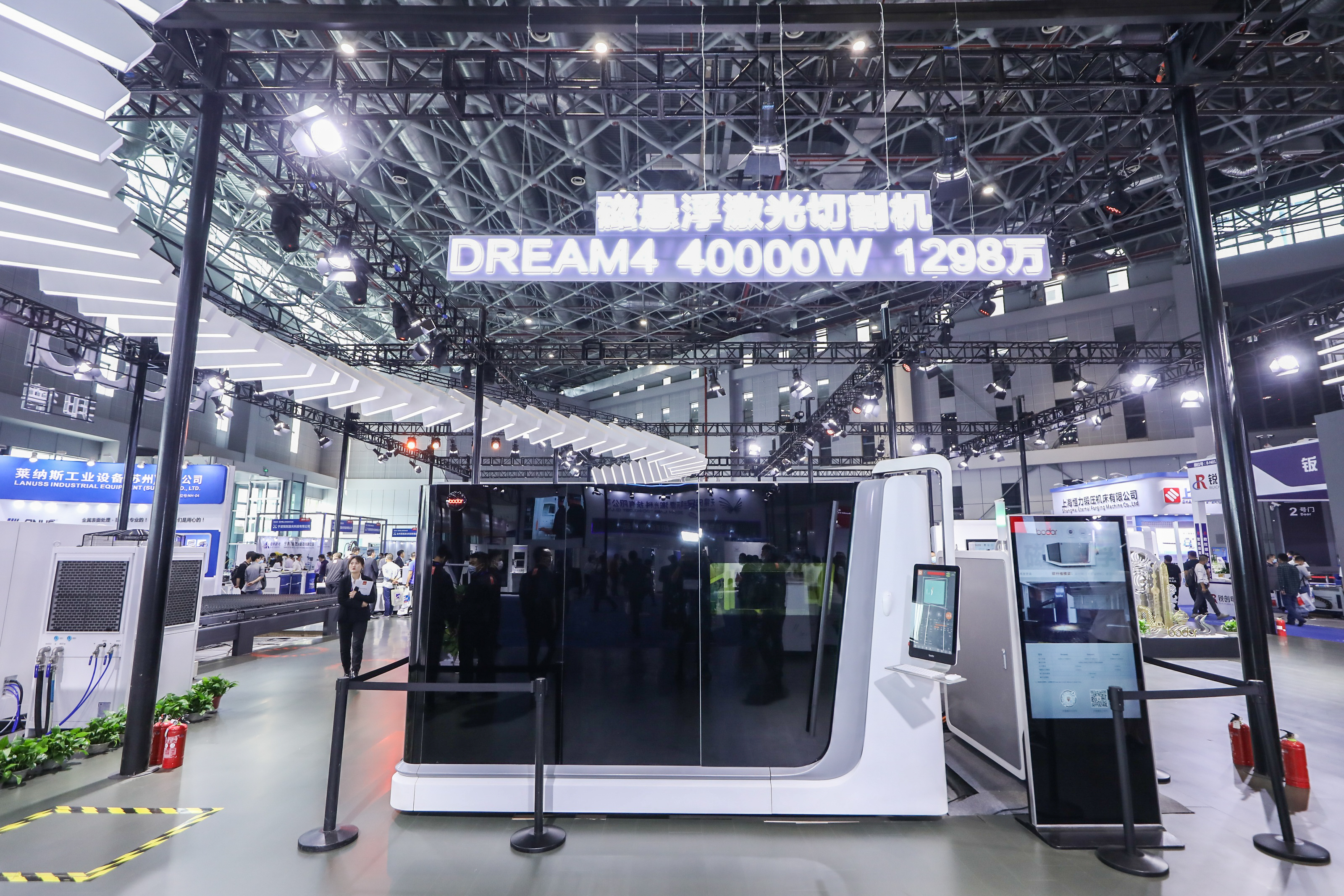 cme上海国际机床展 /b>将在 b>国家会展中心[上海虹桥] /b>与各位相会