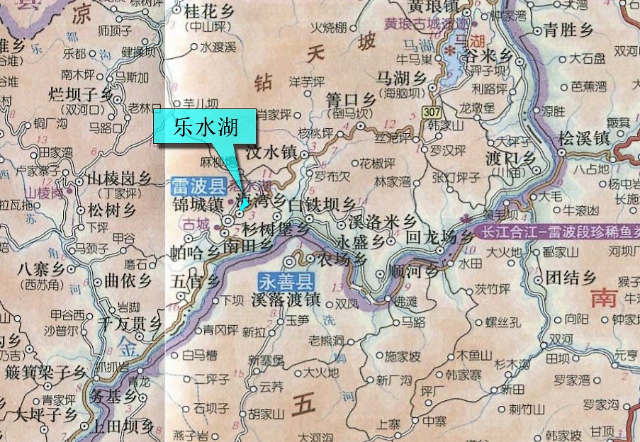 彝语称作米觉署火,位于四川省 a target="_blank" href="/item/雷波县