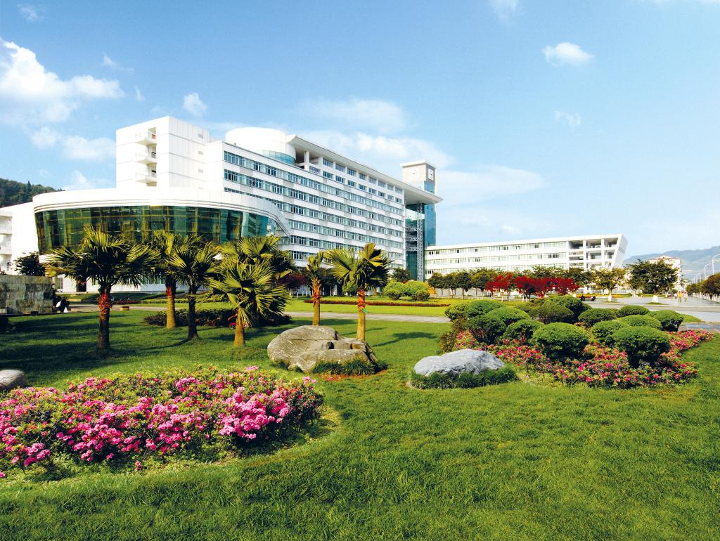 农业大学( i>sichuan agricultural university /i>),简称"川农大",校