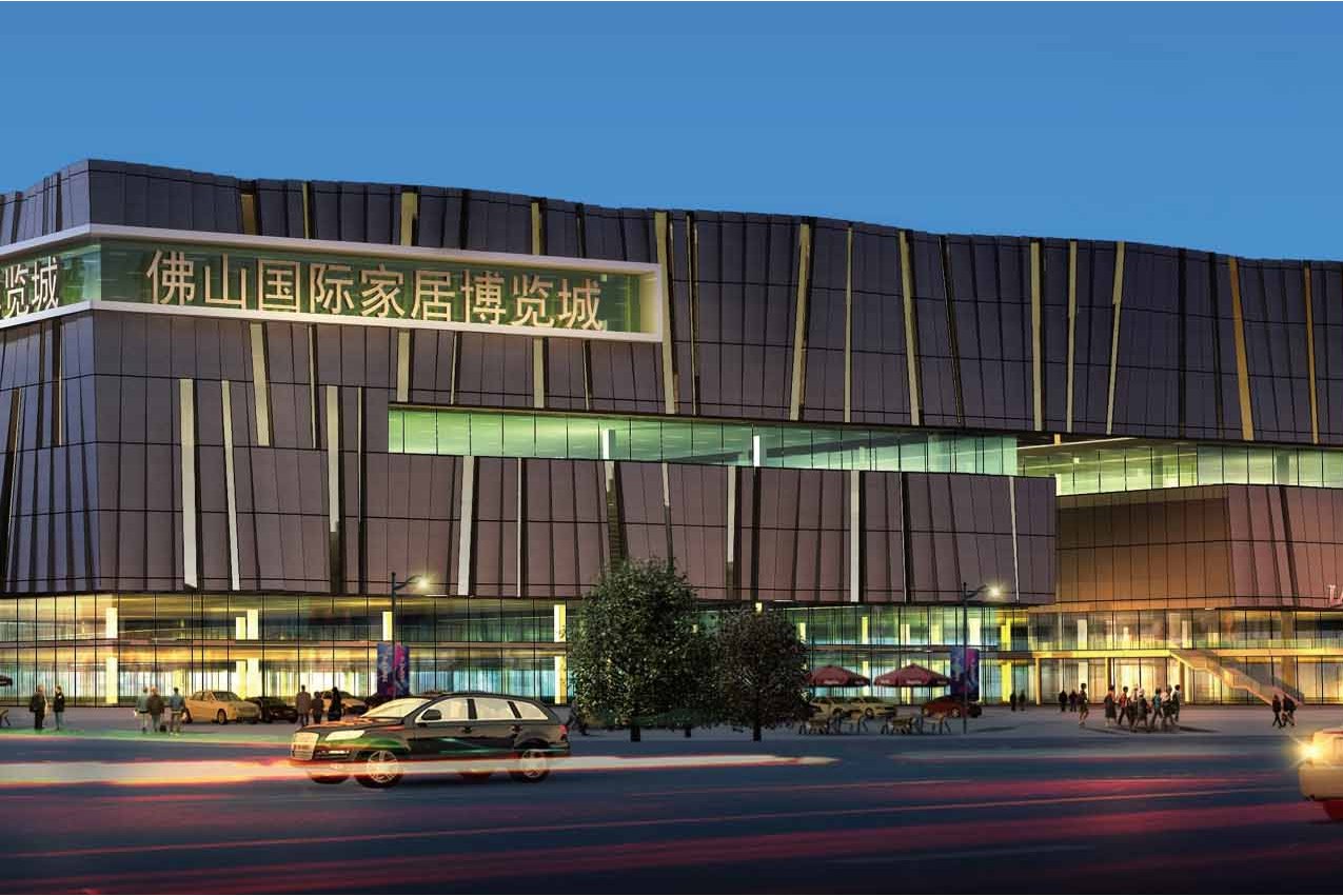 佛山国际家居博览城