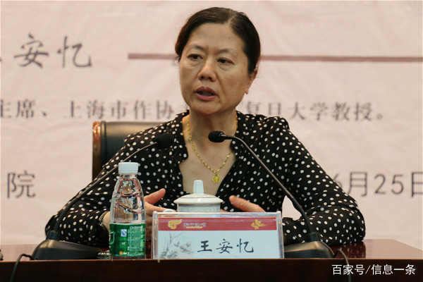 王安忆：上海弄堂的记录者_百科TA说