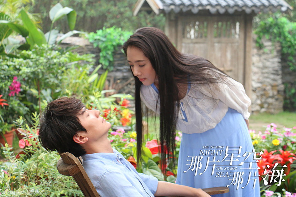 data-lemmaid="1184197">桐华 /a>同名小说改编的现代偶像玄幻电视剧