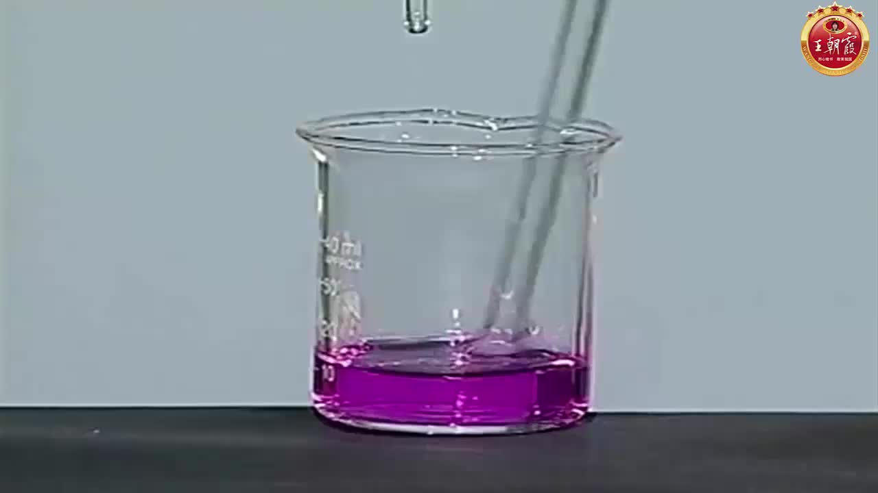 中和反应指酸和碱互相交换成分,生成盐和水