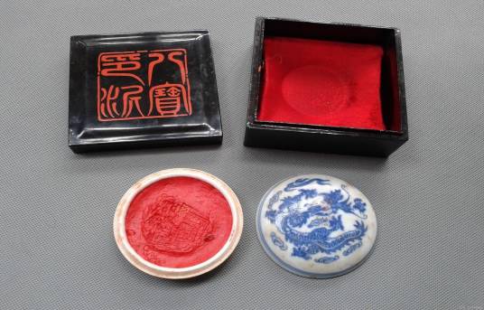 漳州八宝印泥_百度百科