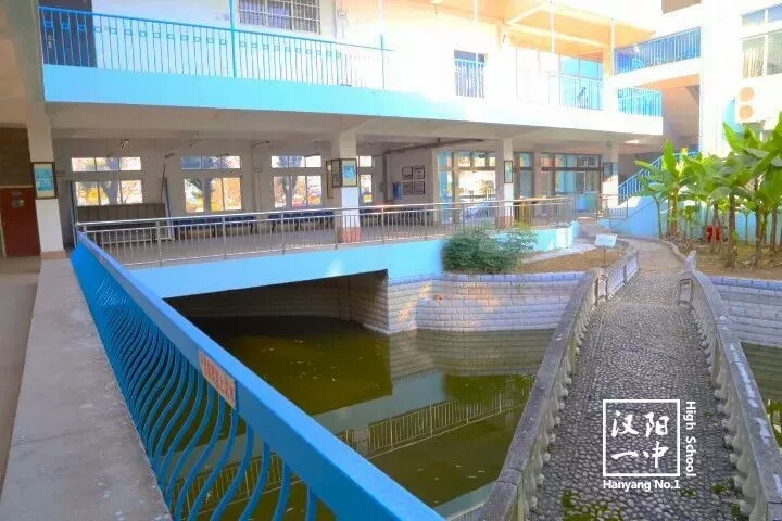 武汉市蔡甸区汉阳一中