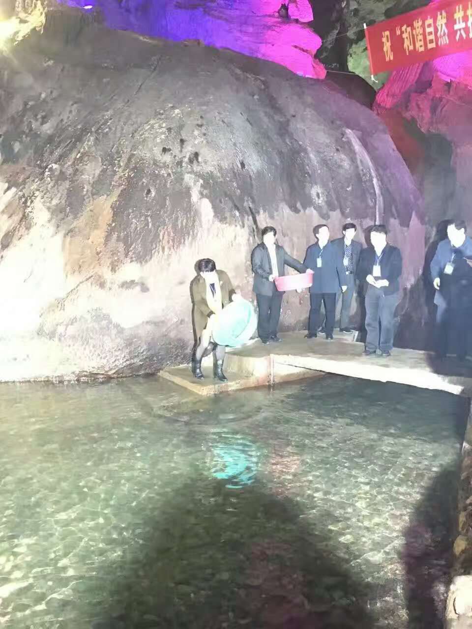 新化梅山龙宫
